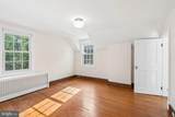 1412 Monkton Road - Photo 19