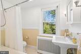 1412 Monkton Road - Photo 22