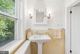 1412 Monkton Road - Photo 58