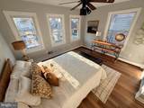 90 Marshall Avenue - Photo 14
