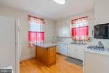 409 8TH Street - Photo 17