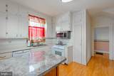409 8TH Street - Photo 18