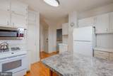 409 8TH Street - Photo 19