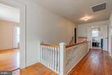 409 8TH Street - Photo 47