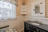 409 8TH Street - Photo 49