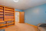 409 8TH Street - Photo 57