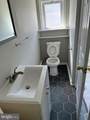 500 Mercer Street - Photo 5