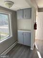 500 Mercer Street - Photo 7
