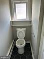 500 Mercer Street - Photo 8