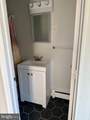 500 Mercer Street - Photo 9