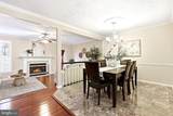104 Shaw Court - Photo 15
