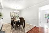 104 Shaw Court - Photo 16