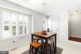 104 Shaw Court - Photo 23