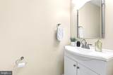 104 Shaw Court - Photo 24