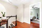104 Shaw Court - Photo 25