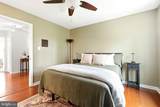 104 Shaw Court - Photo 30