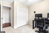 104 Shaw Court - Photo 36