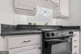12405 Corter Avenue - Photo 13