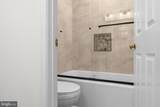 12405 Corter Avenue - Photo 21