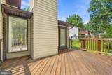 12405 Corter Avenue - Photo 41