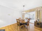8714 Old Courthouse Road - Photo 14