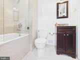 8714 Old Courthouse Road - Photo 21
