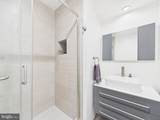 8714 Old Courthouse Road - Photo 27