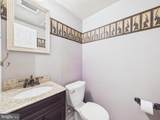 8714 Old Courthouse Road - Photo 32