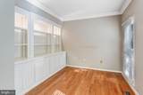 3482 Beaver Ford Road - Photo 8