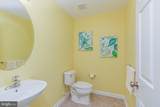30 Mountie Lane - Photo 12