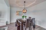 30 Mountie Lane - Photo 17