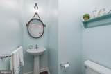 30 Mountie Lane - Photo 18