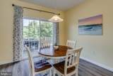 30 Mountie Lane - Photo 19