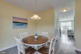 30 Mountie Lane - Photo 20
