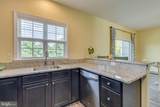 30 Mountie Lane - Photo 24