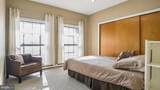 7 Christopher Columbus Boulevard - Photo 21