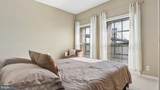 7 Christopher Columbus Boulevard - Photo 22