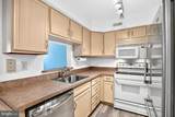 237 Foxwood Lane - Photo 17