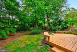 237 Foxwood Lane - Photo 3