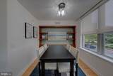 11800 Sunset Hills Road - Photo 15