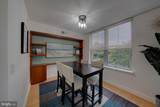 11800 Sunset Hills Road - Photo 16