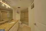 11800 Sunset Hills Road - Photo 31