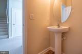 353 Schooner Lane - Photo 13