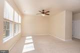 353 Schooner Lane - Photo 15