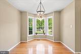 11804 Oakhurst Drive - Photo 10