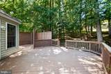 11804 Oakhurst Drive - Photo 44
