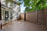 11804 Oakhurst Drive - Photo 47