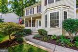 11804 Oakhurst Drive - Photo 5