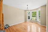 11804 Oakhurst Drive - Photo 9