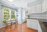 5209 Riverfront Drive - Photo 13